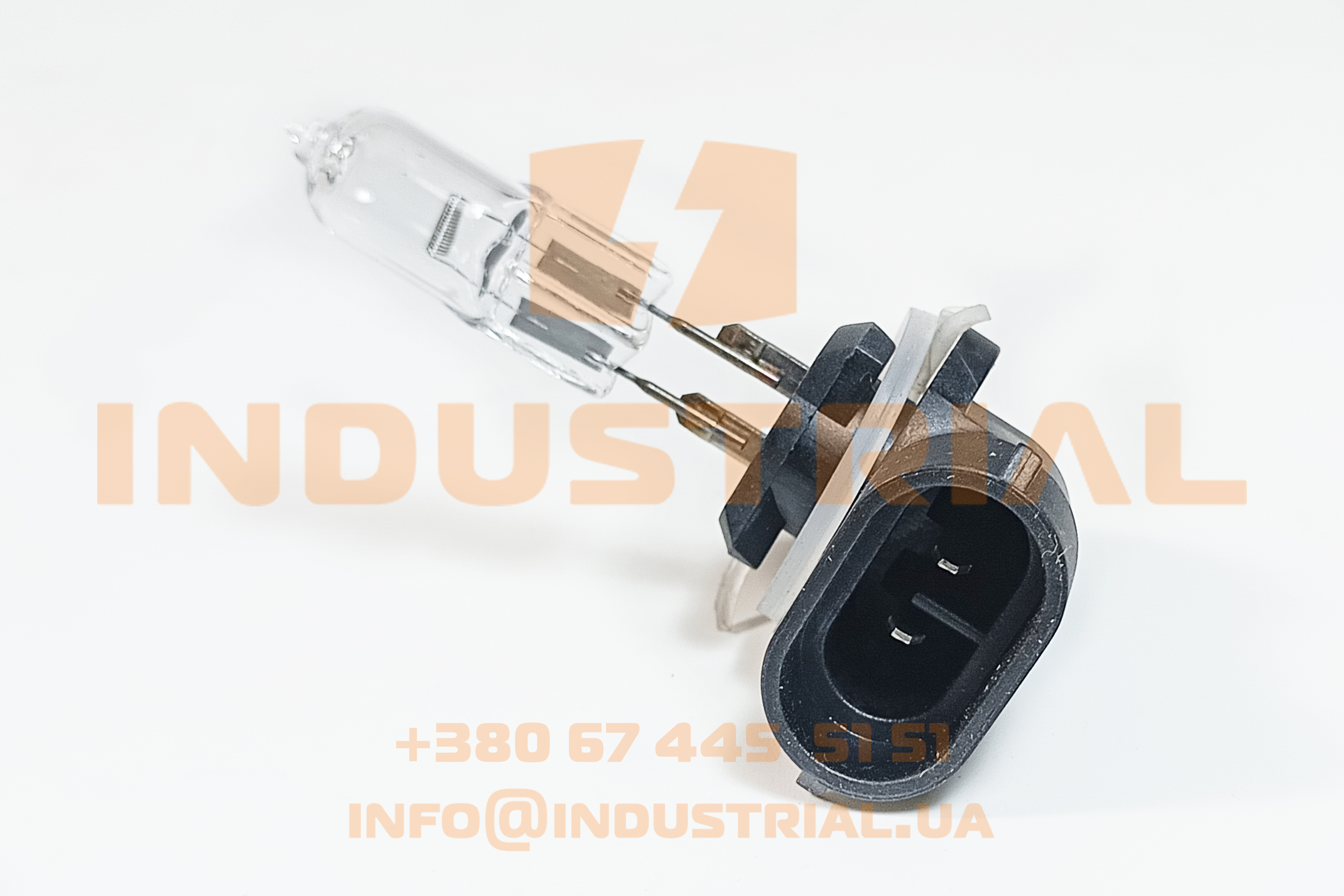 BSM 3001321 BOSMA